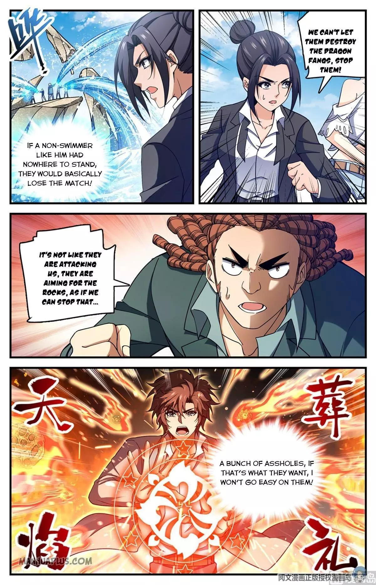 Manga page 8