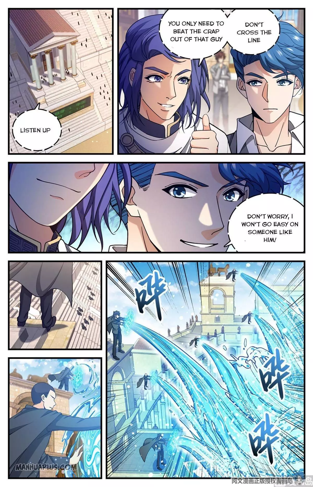 Manga page 4