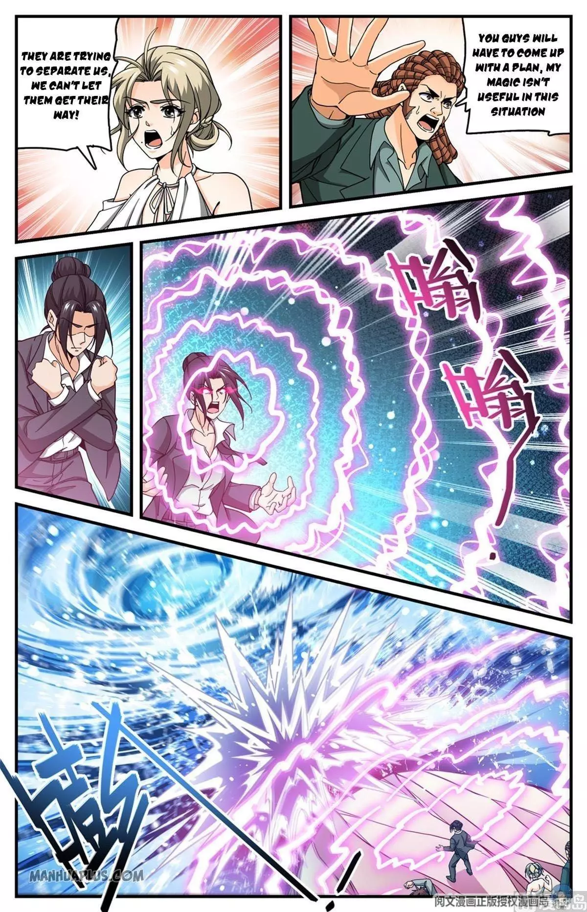 Manga page 12