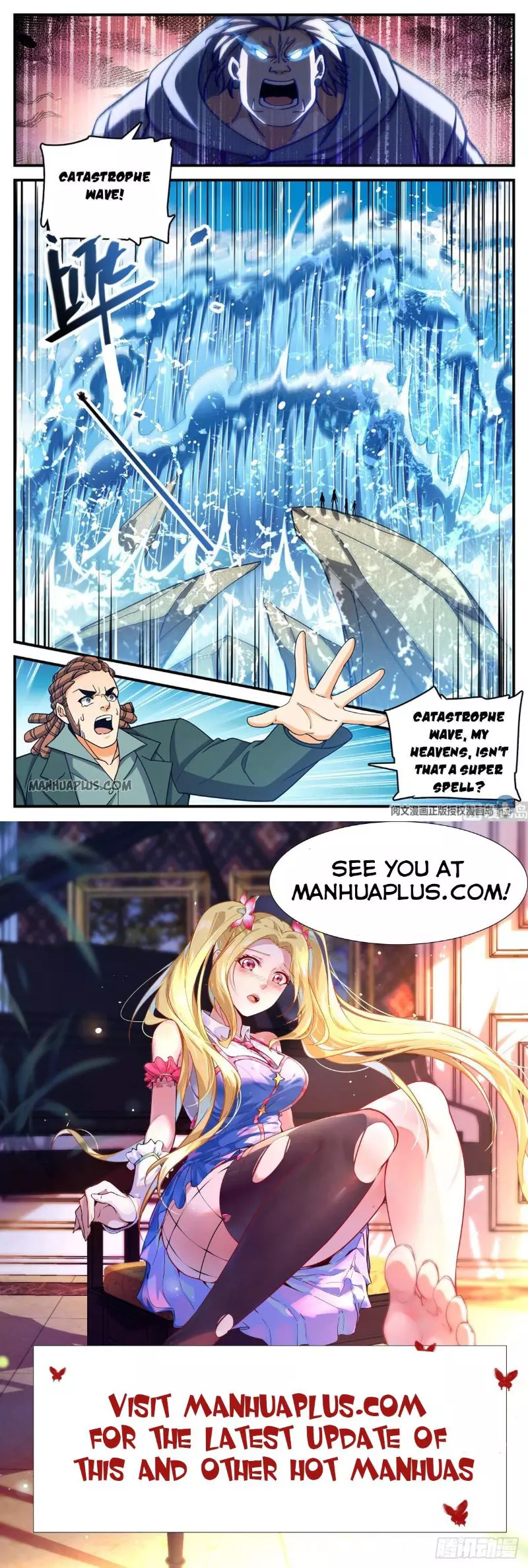 Manga page 13