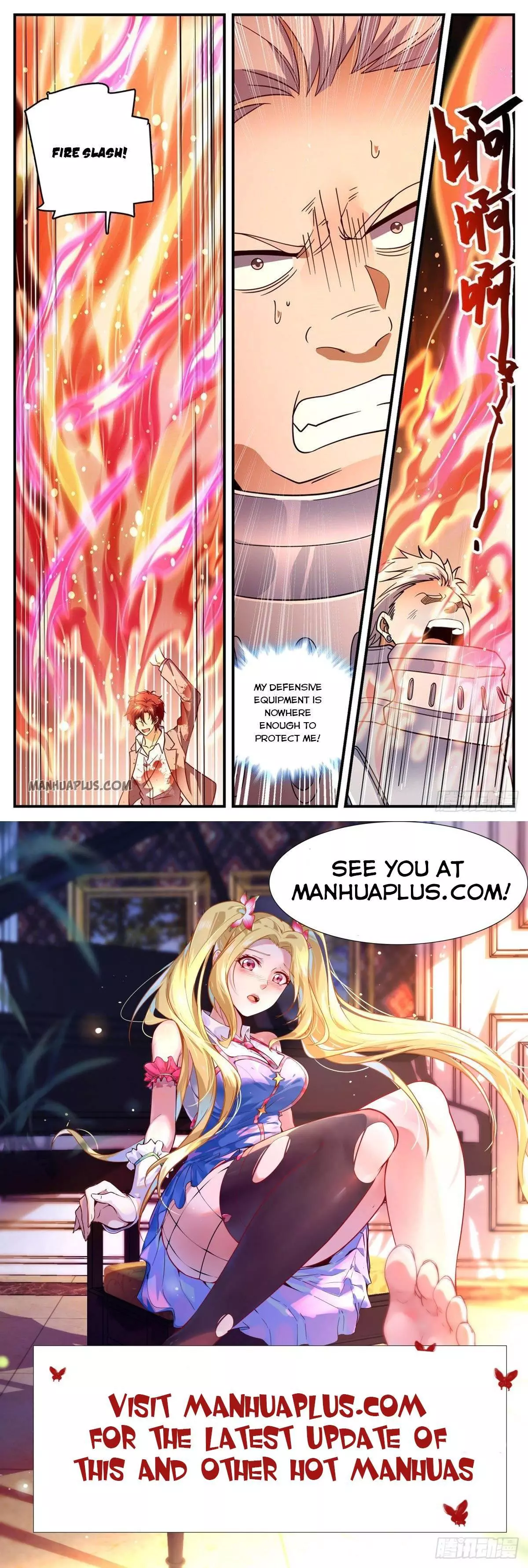 Manga page 12