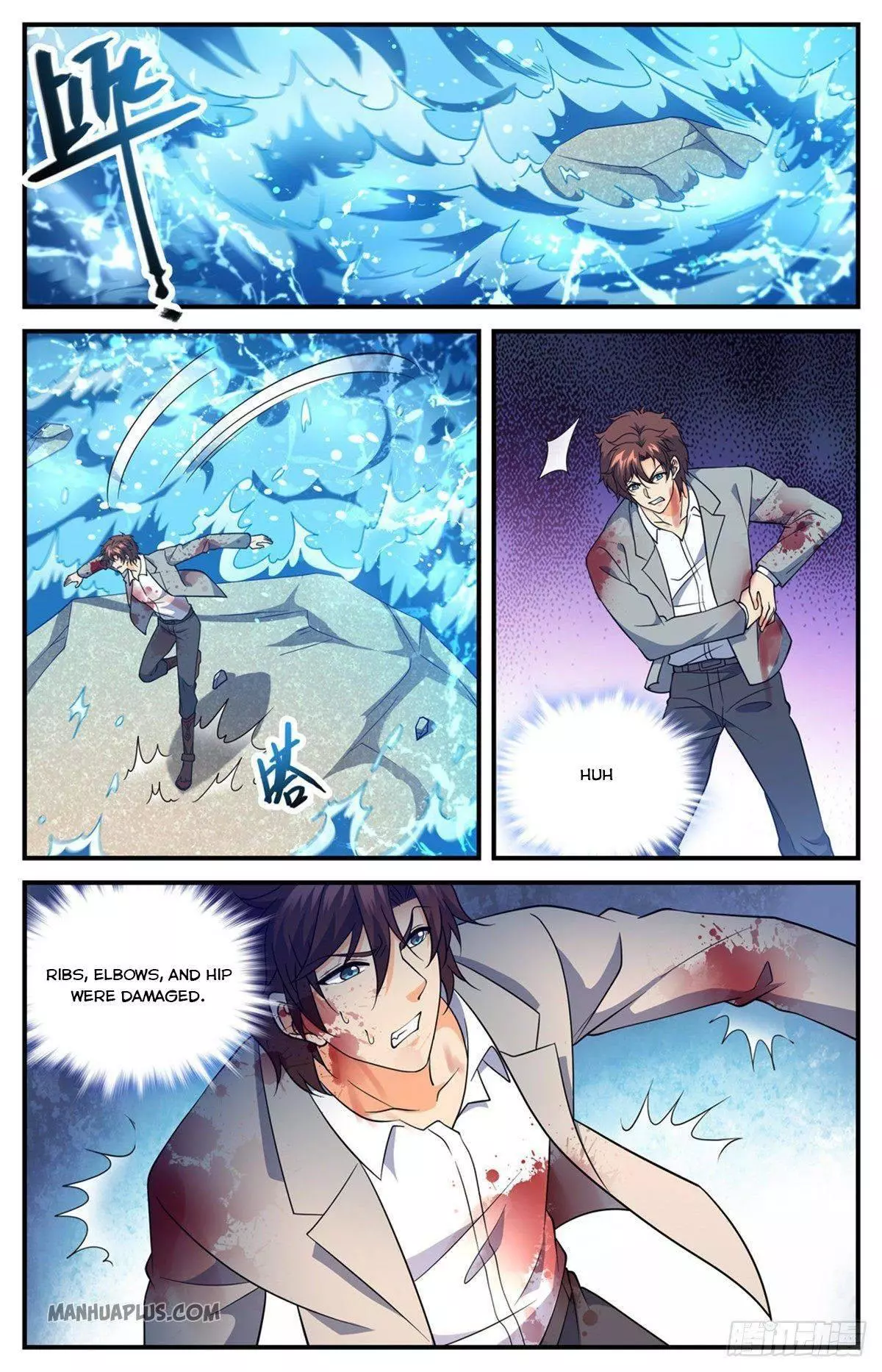 Manga page 5