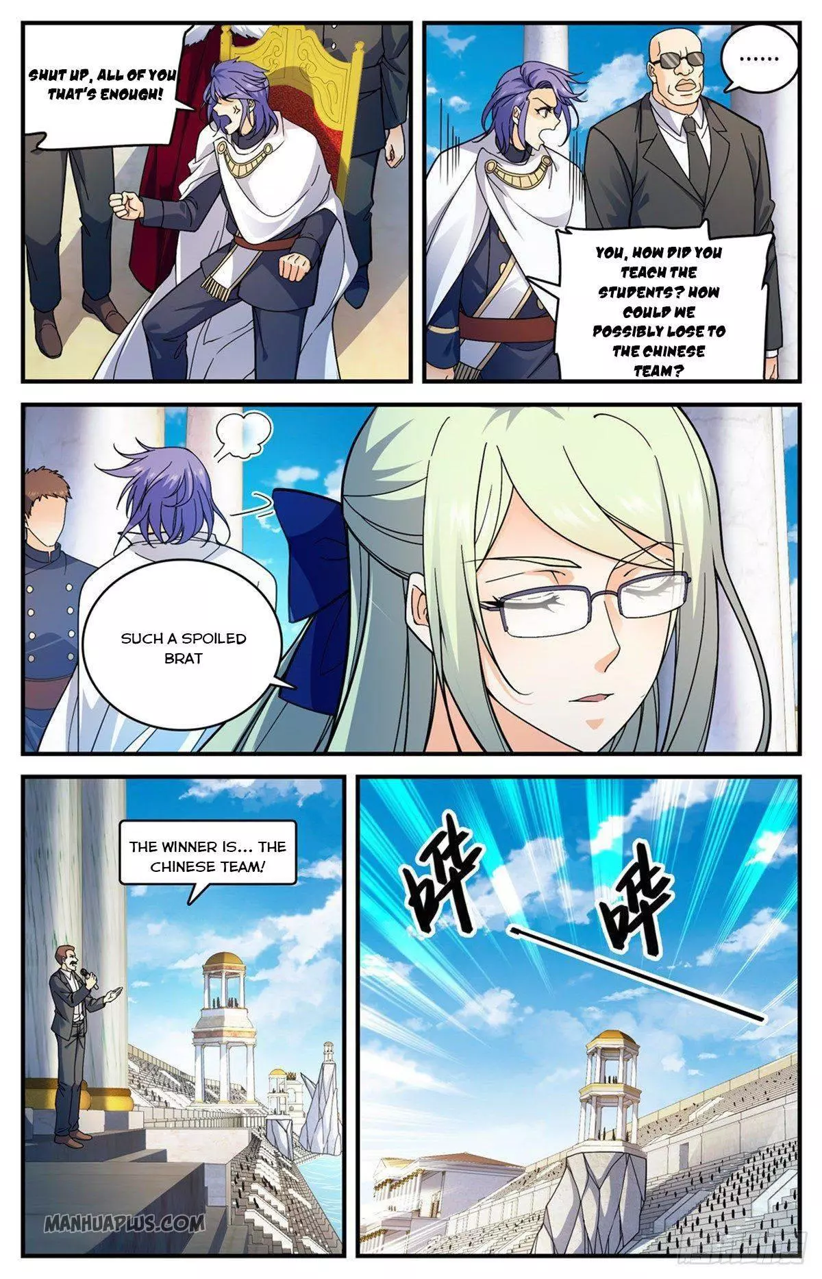 Manga page 6