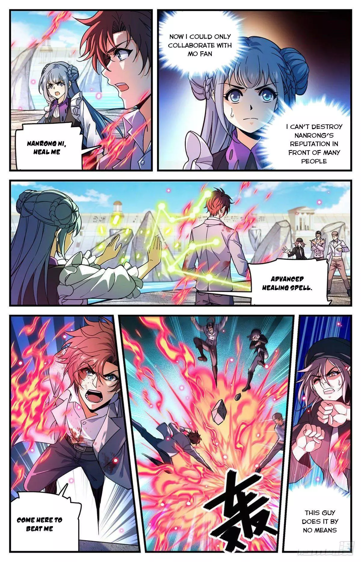 Manga page 2