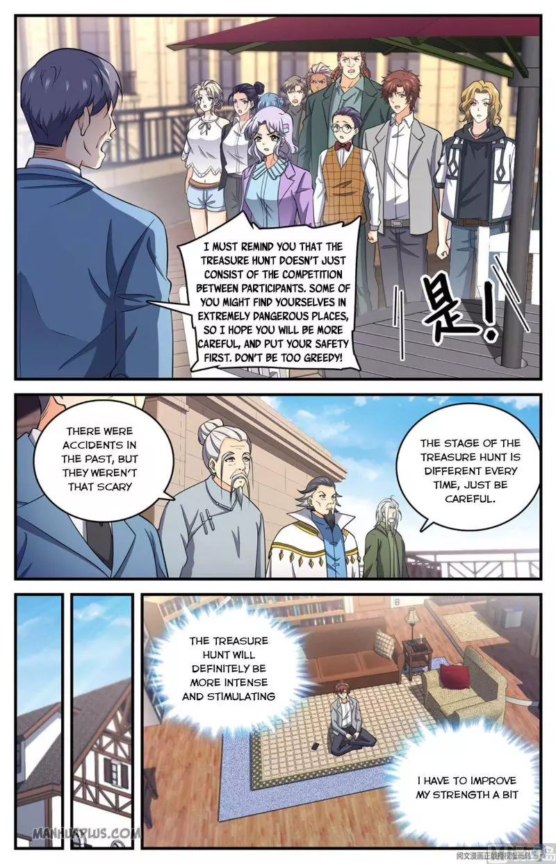 Manga page 5