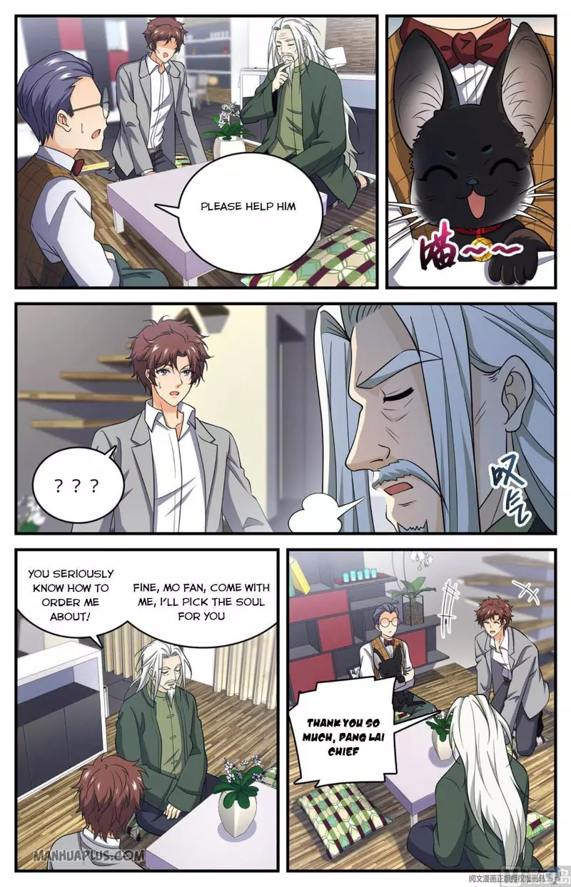 Manga page 11