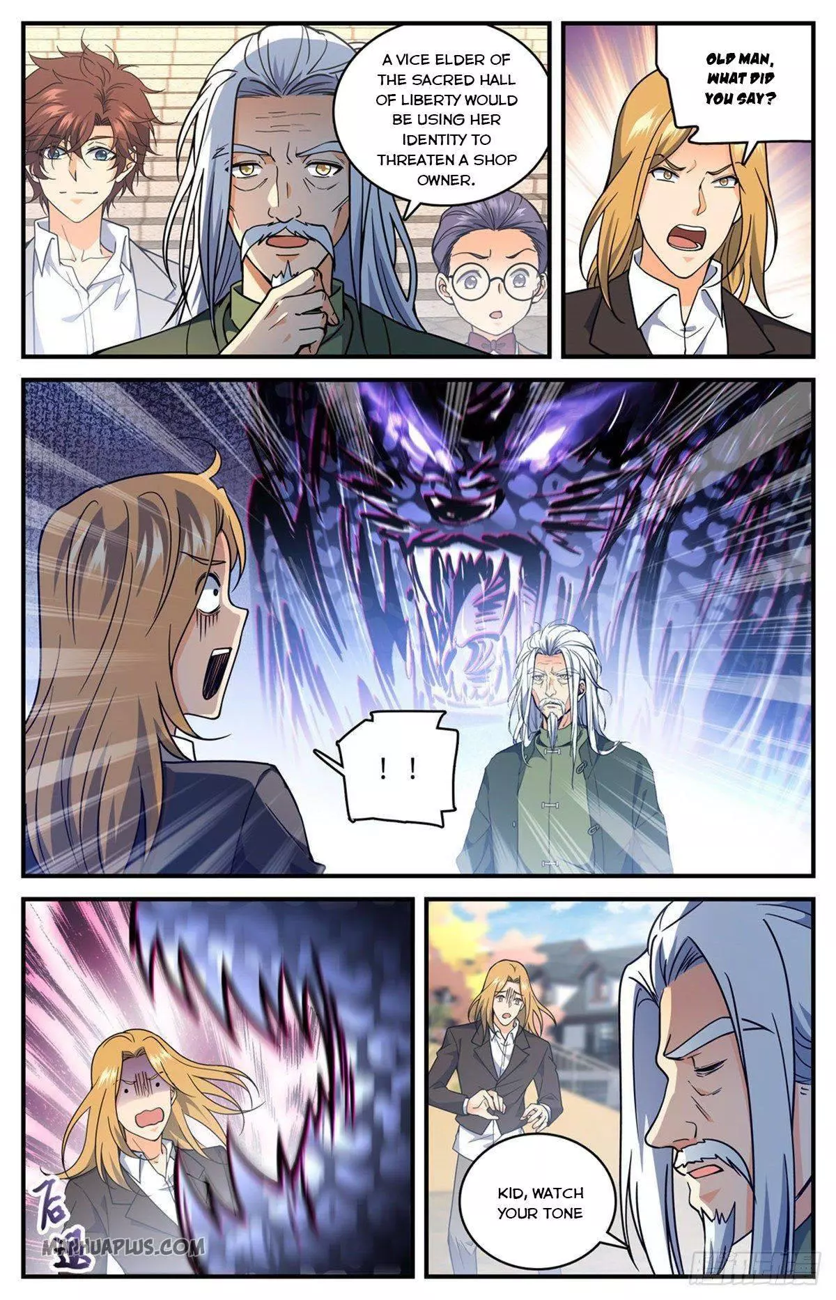 Manga page 5