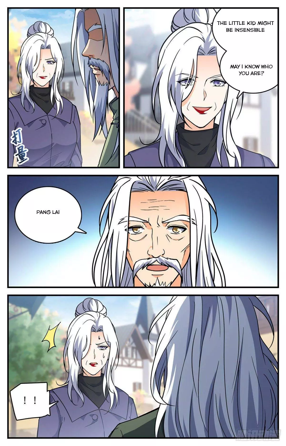Manga page 6