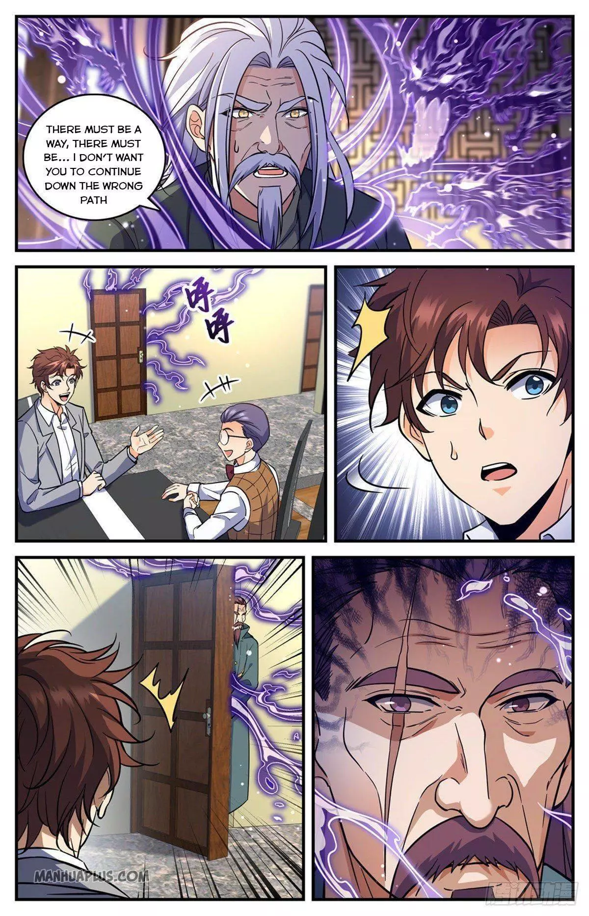 Manga page 4