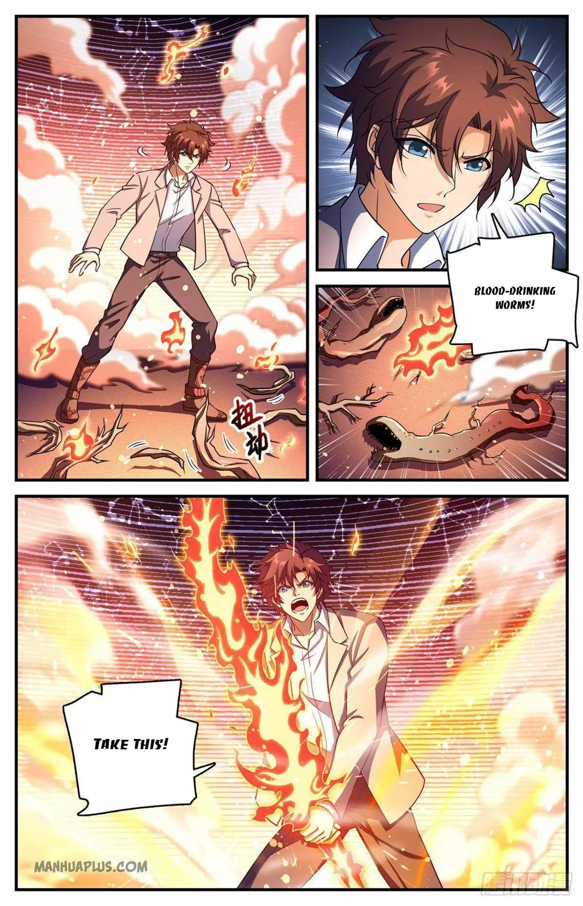 Manga page 7