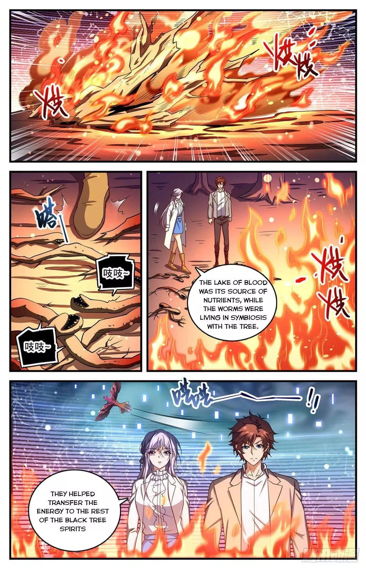 Manga page 10