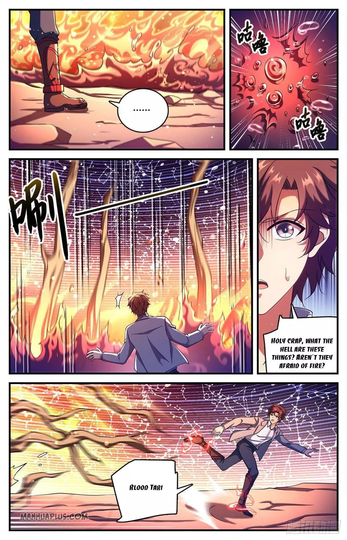 Manga page 5