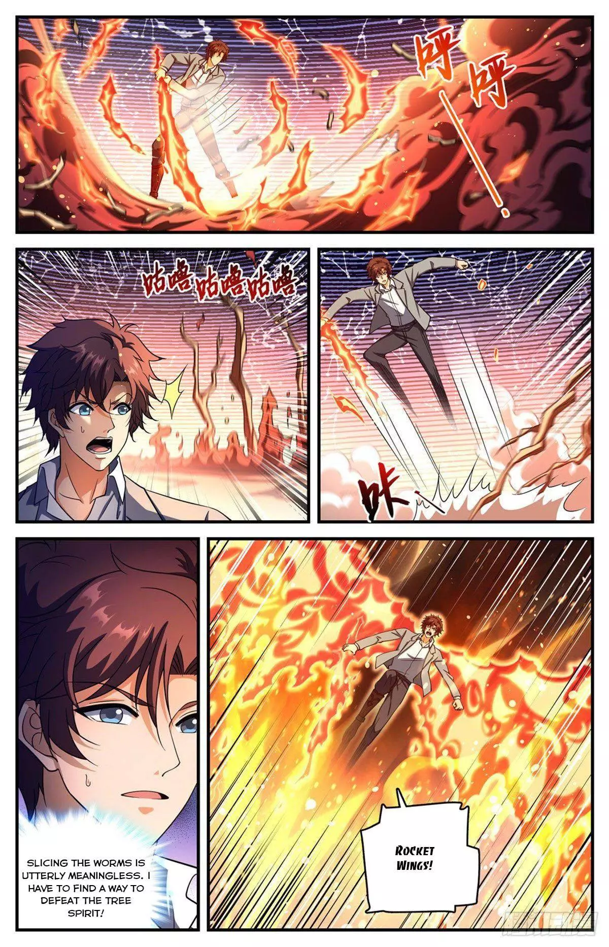 Manga page 8