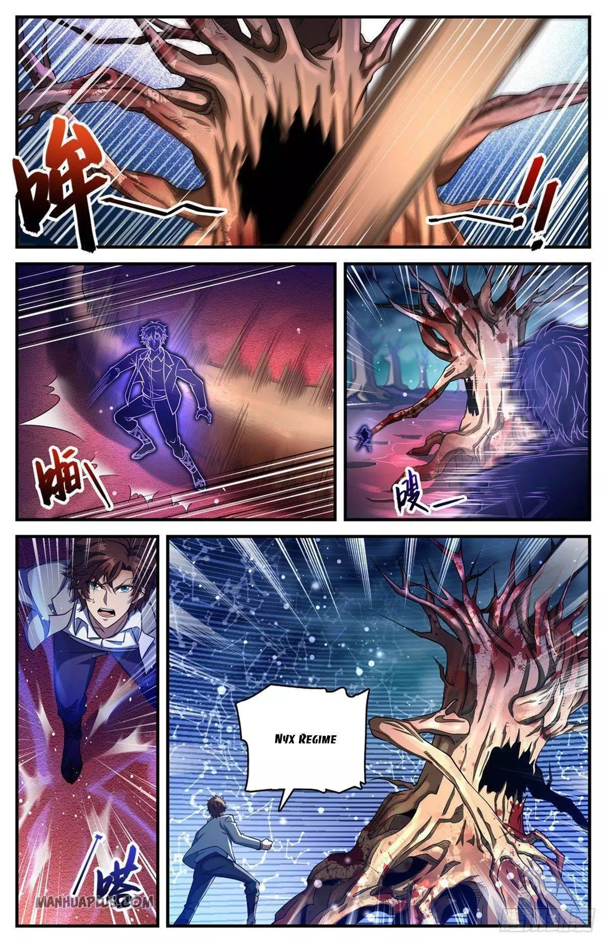 Manga page 3