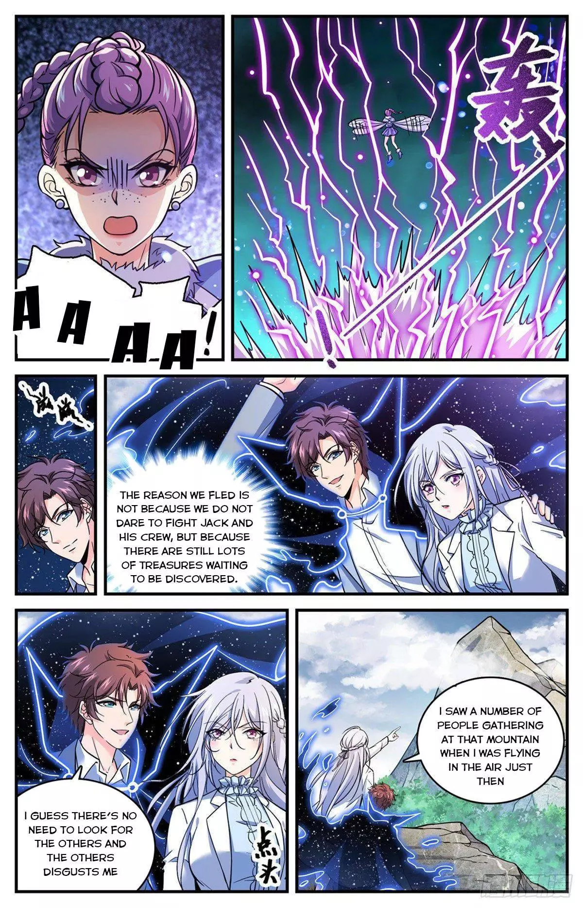 Manga page 5
