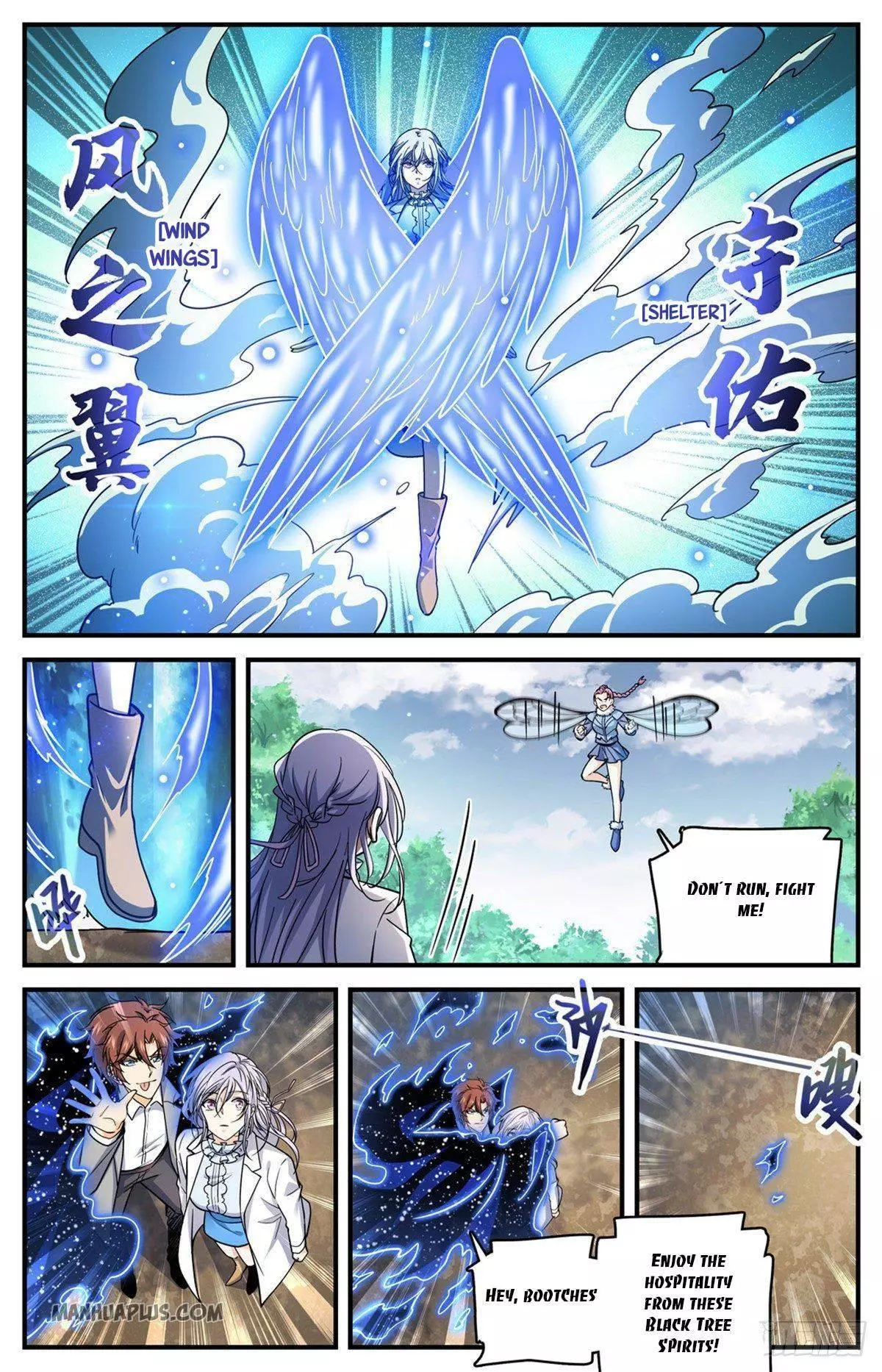 Manga page 4