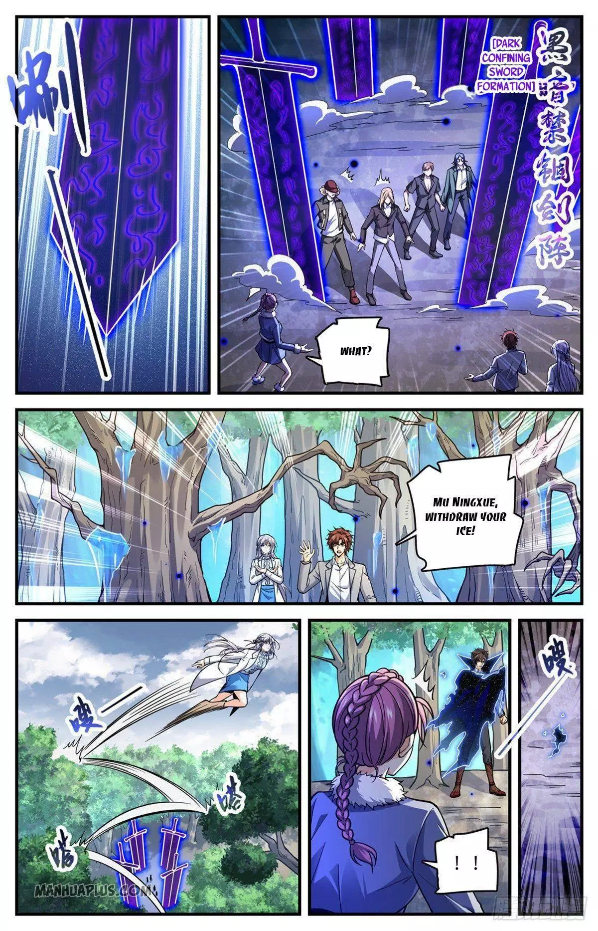 Manga page 2