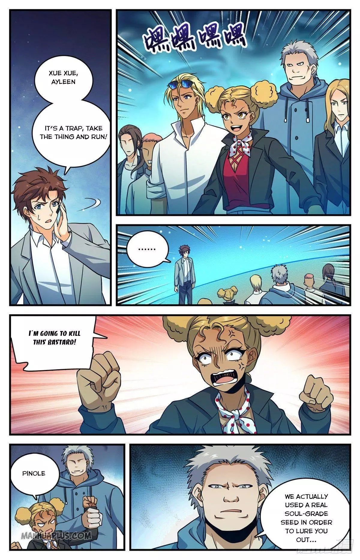 Manga page 10