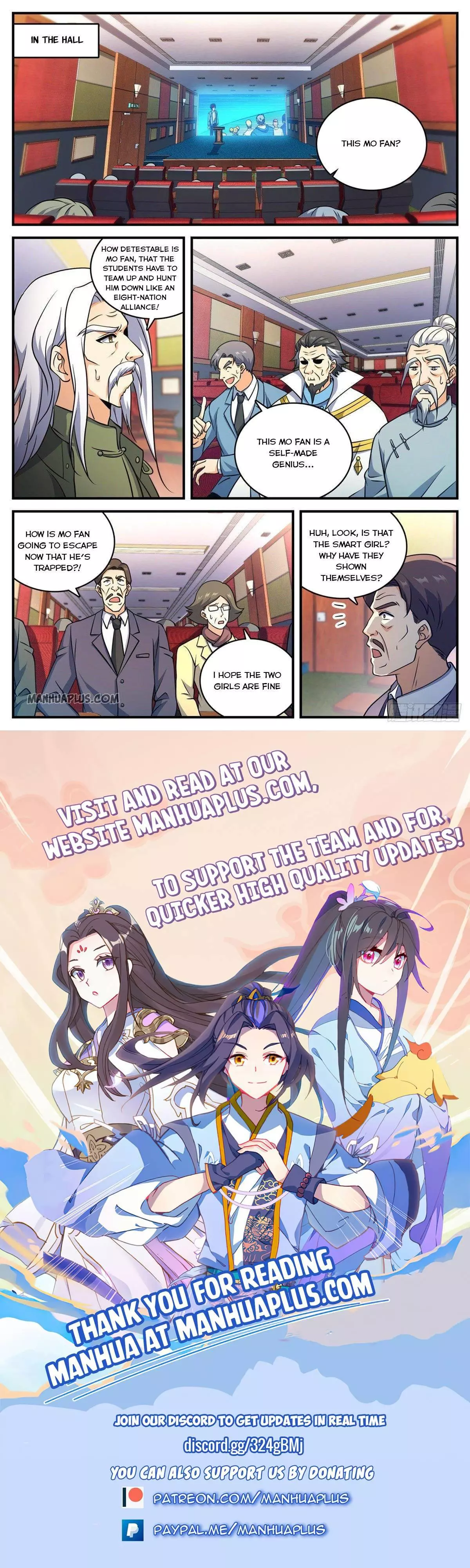 Manga page 12