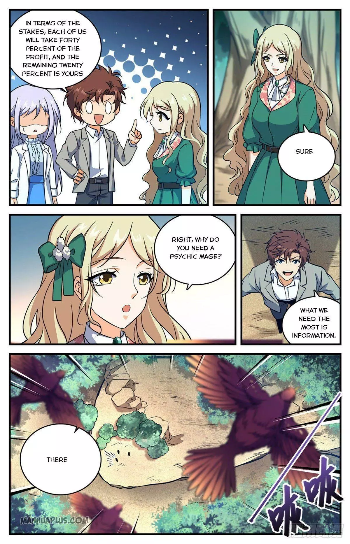 Manga page 4