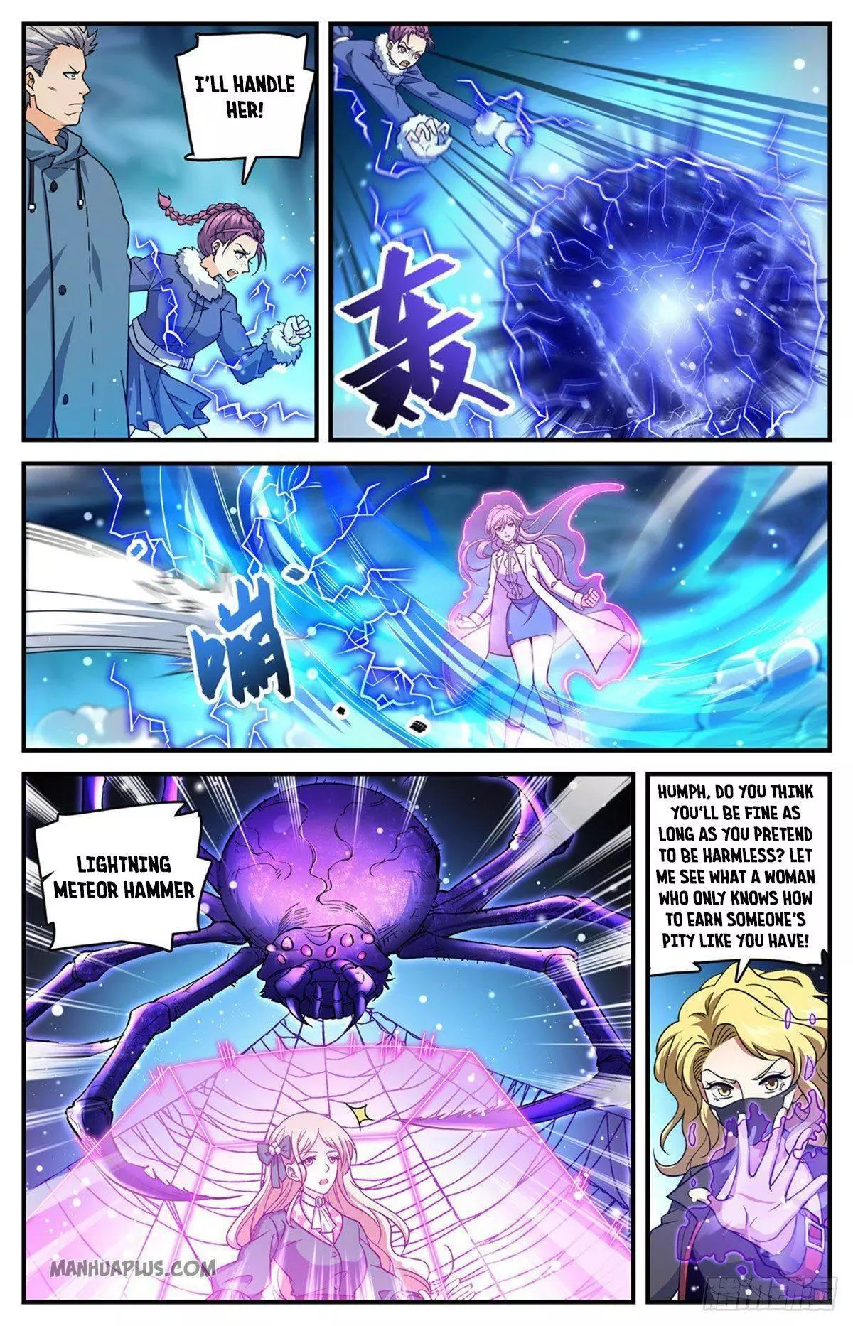 Manga page 8
