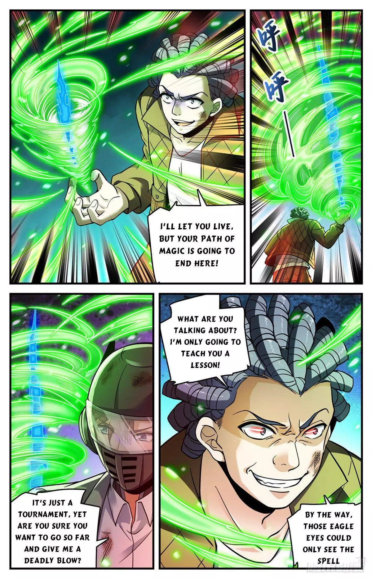 Manga page 3