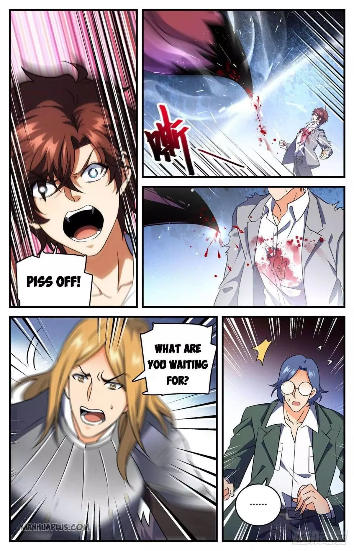 Manga page 3