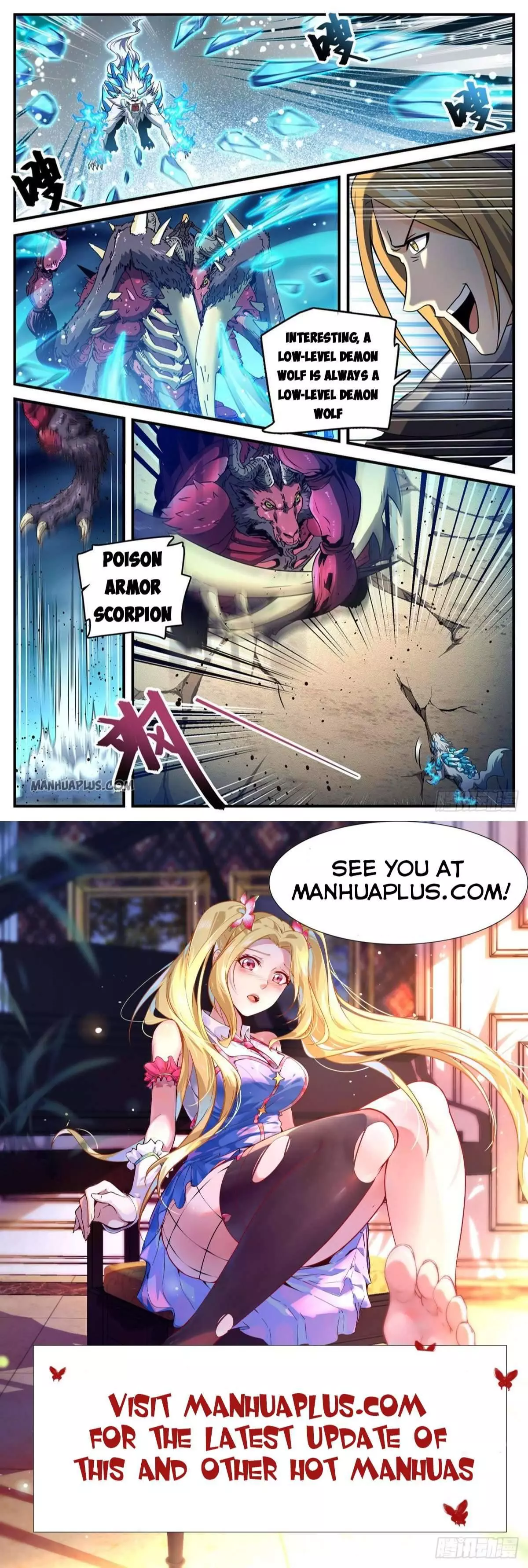Manga page 12