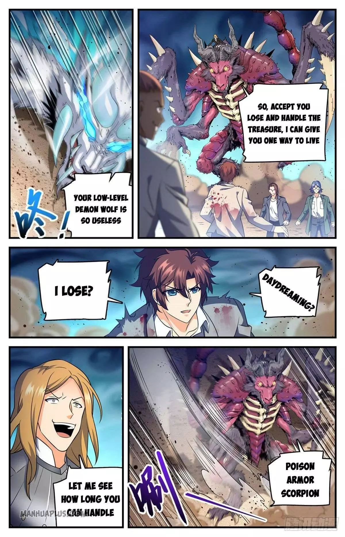 Manga page 9