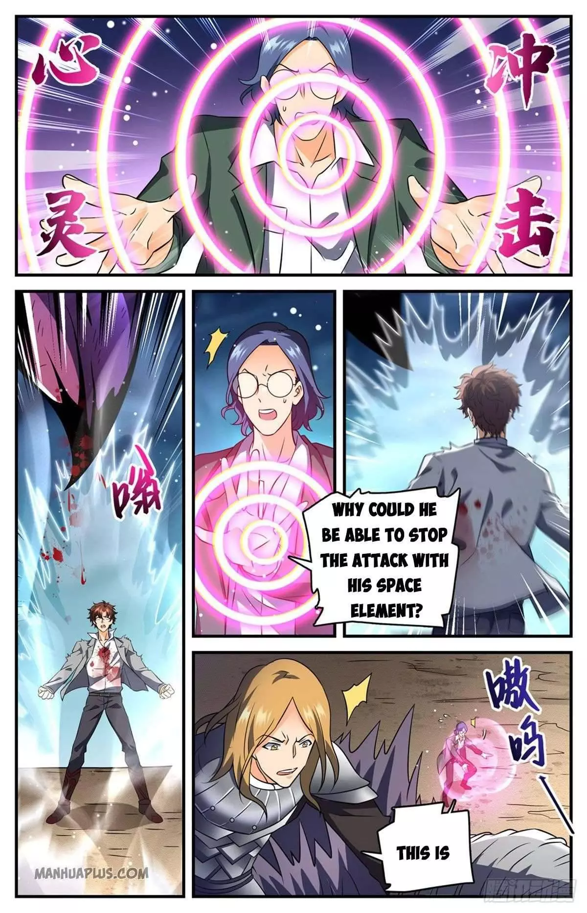 Manga page 4