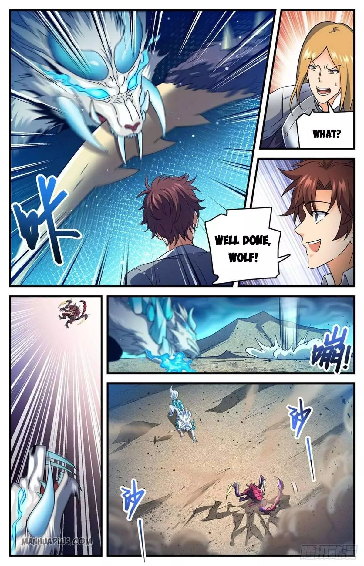 Manga page 10