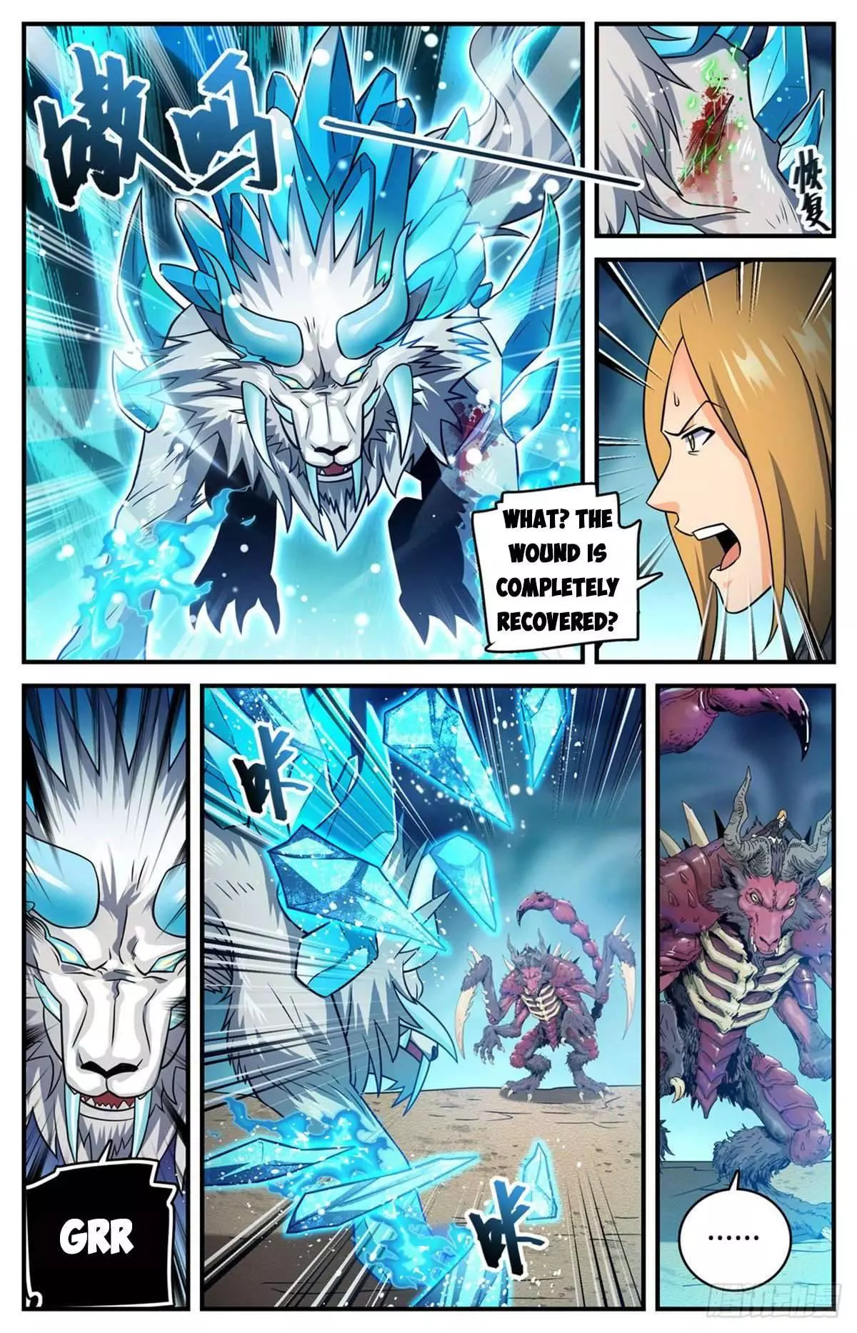 Manga page 11