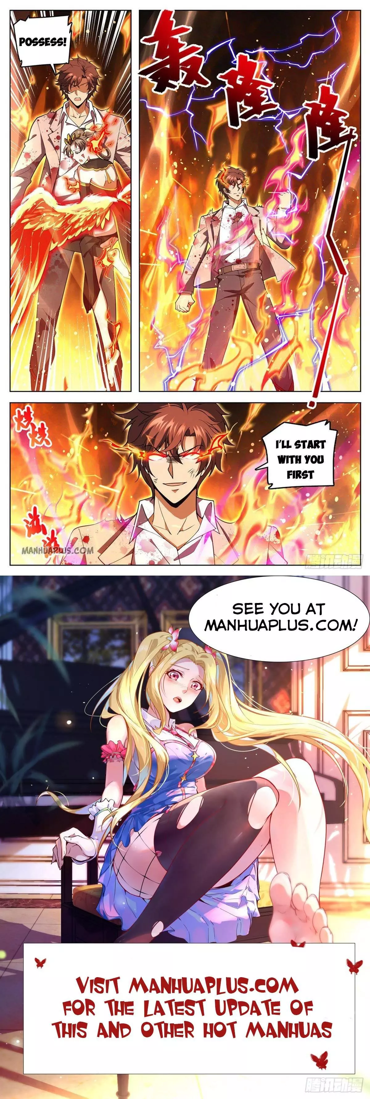 Manga page 12