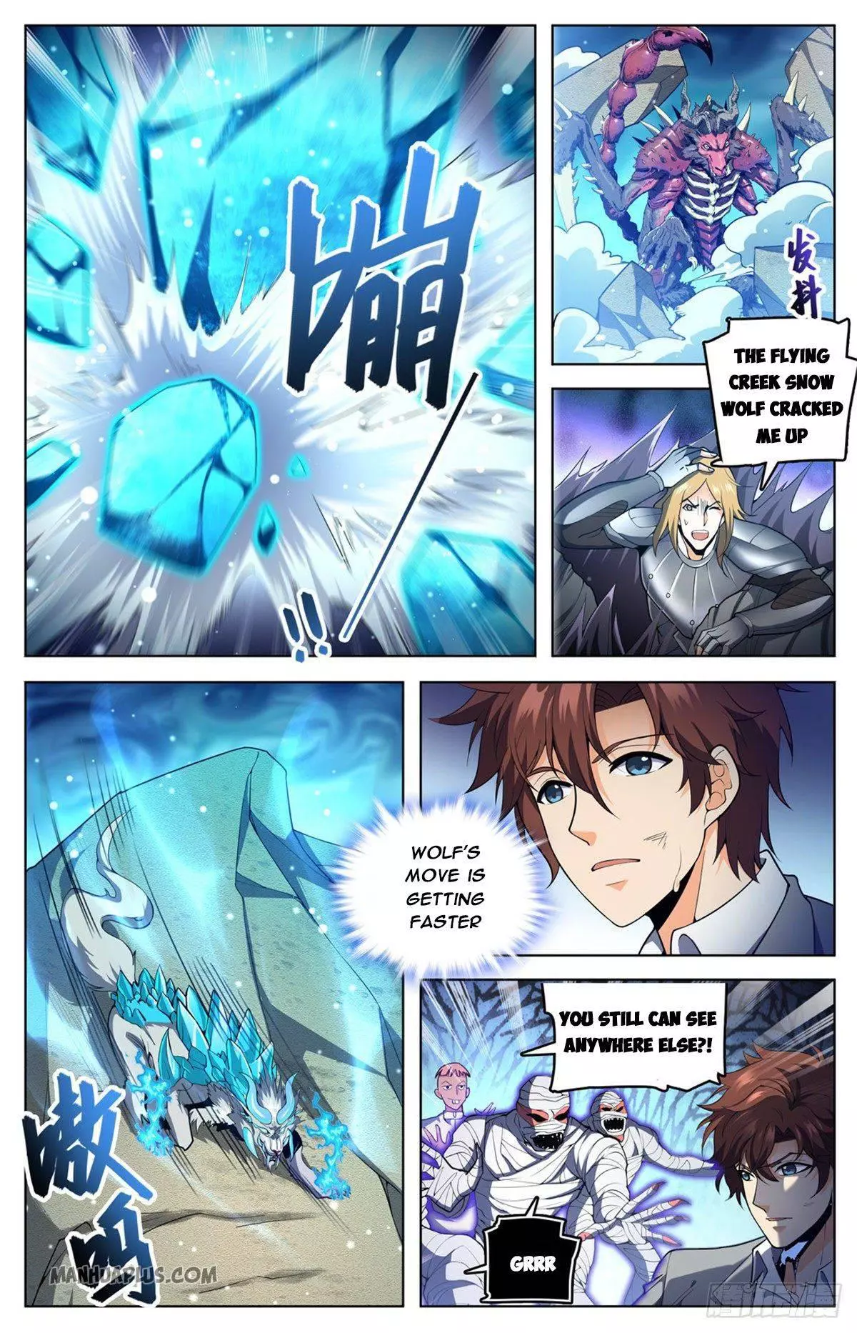 Manga page 2
