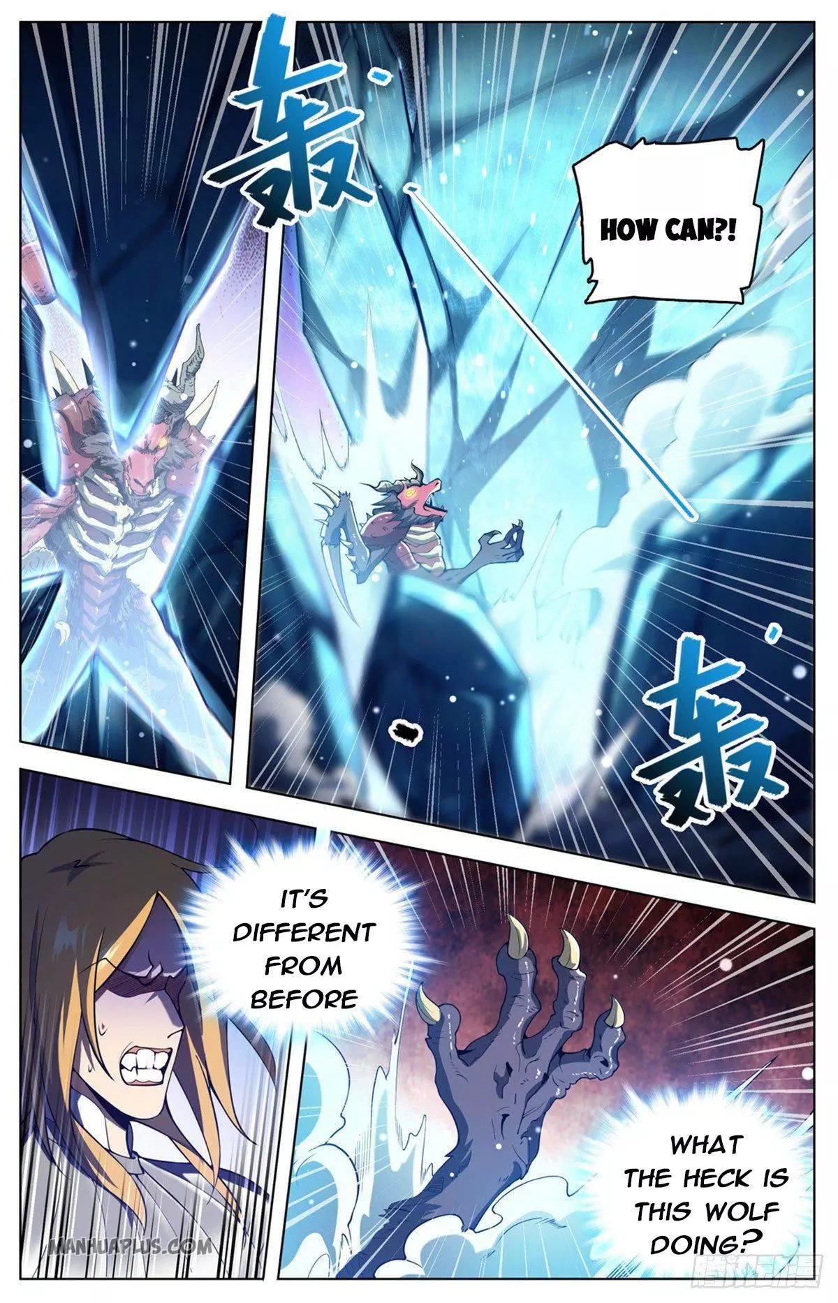 Manga page 6