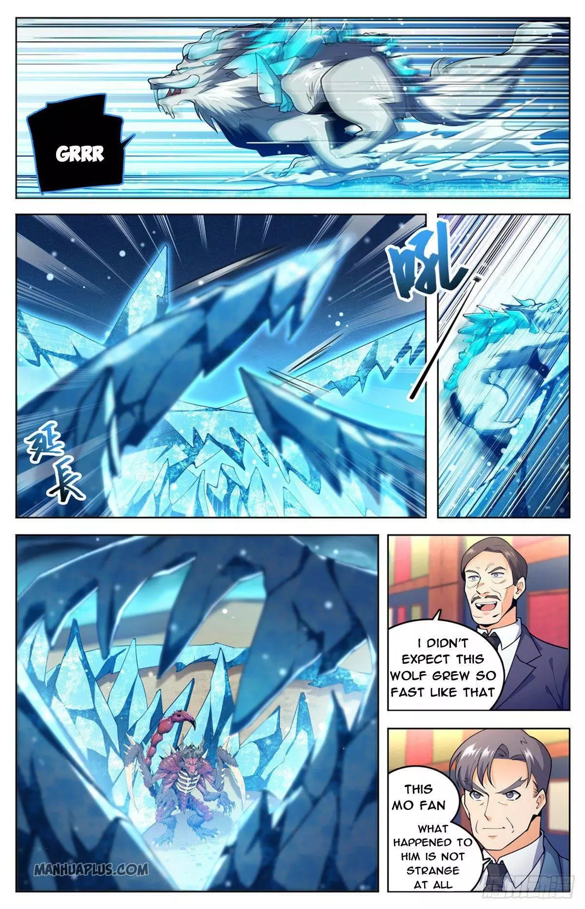 Manga page 5
