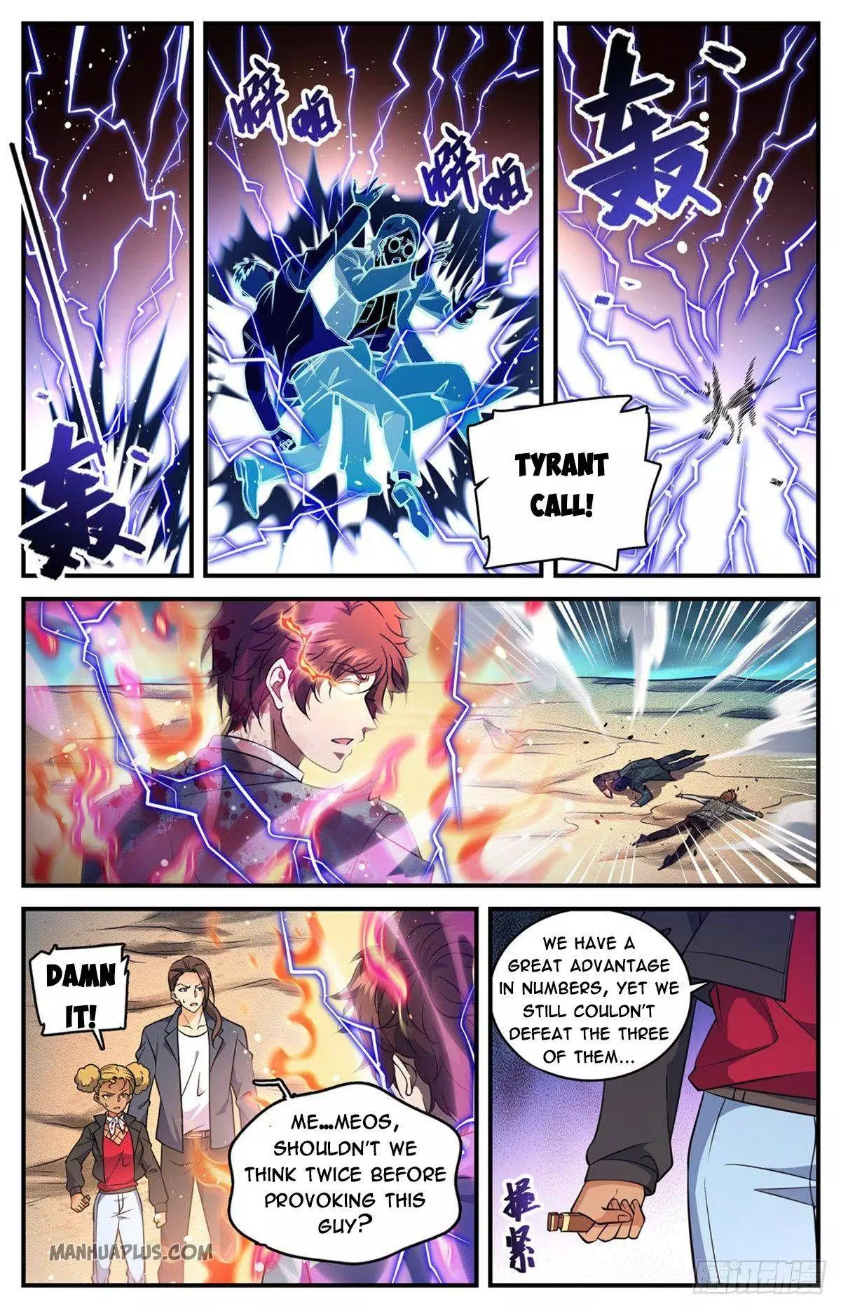 Manga page 5