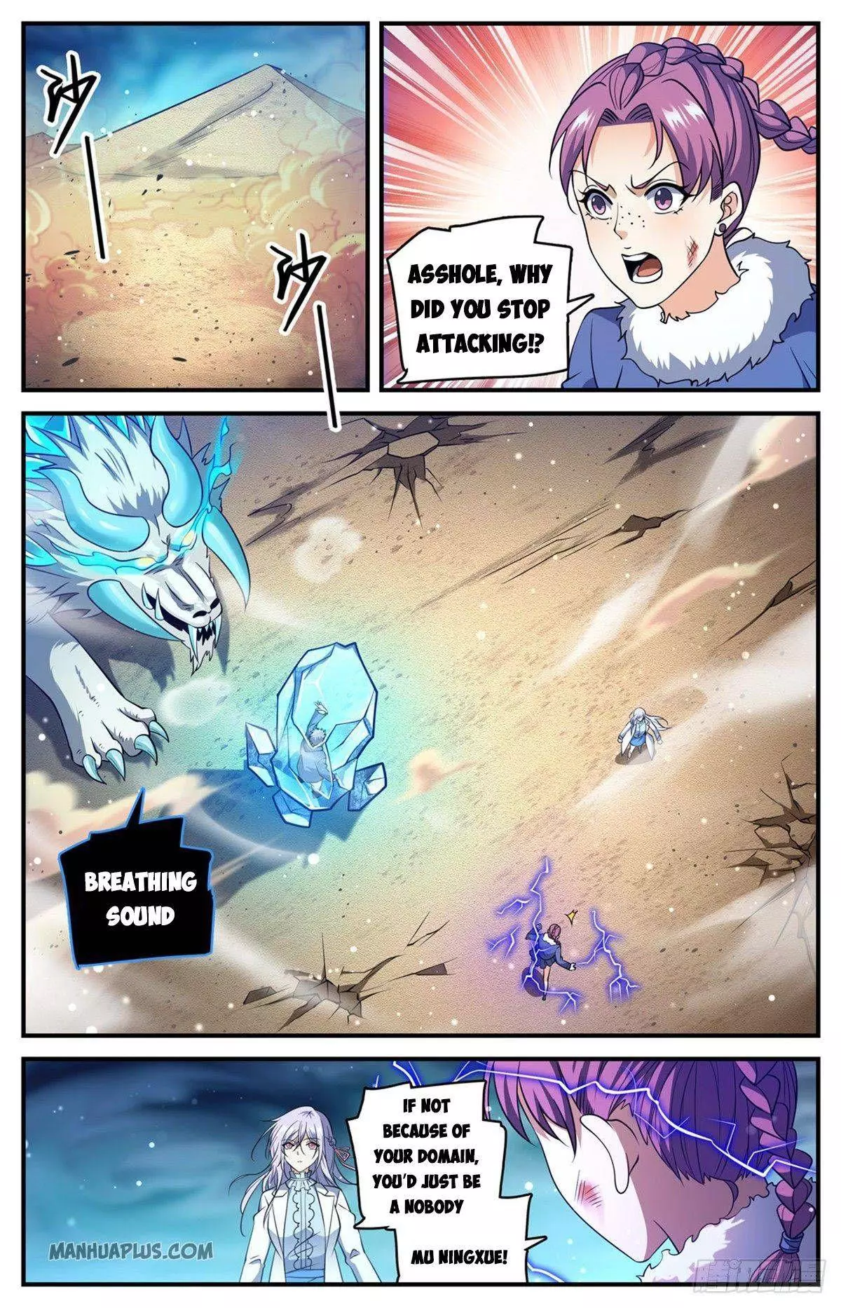 Manga page 8