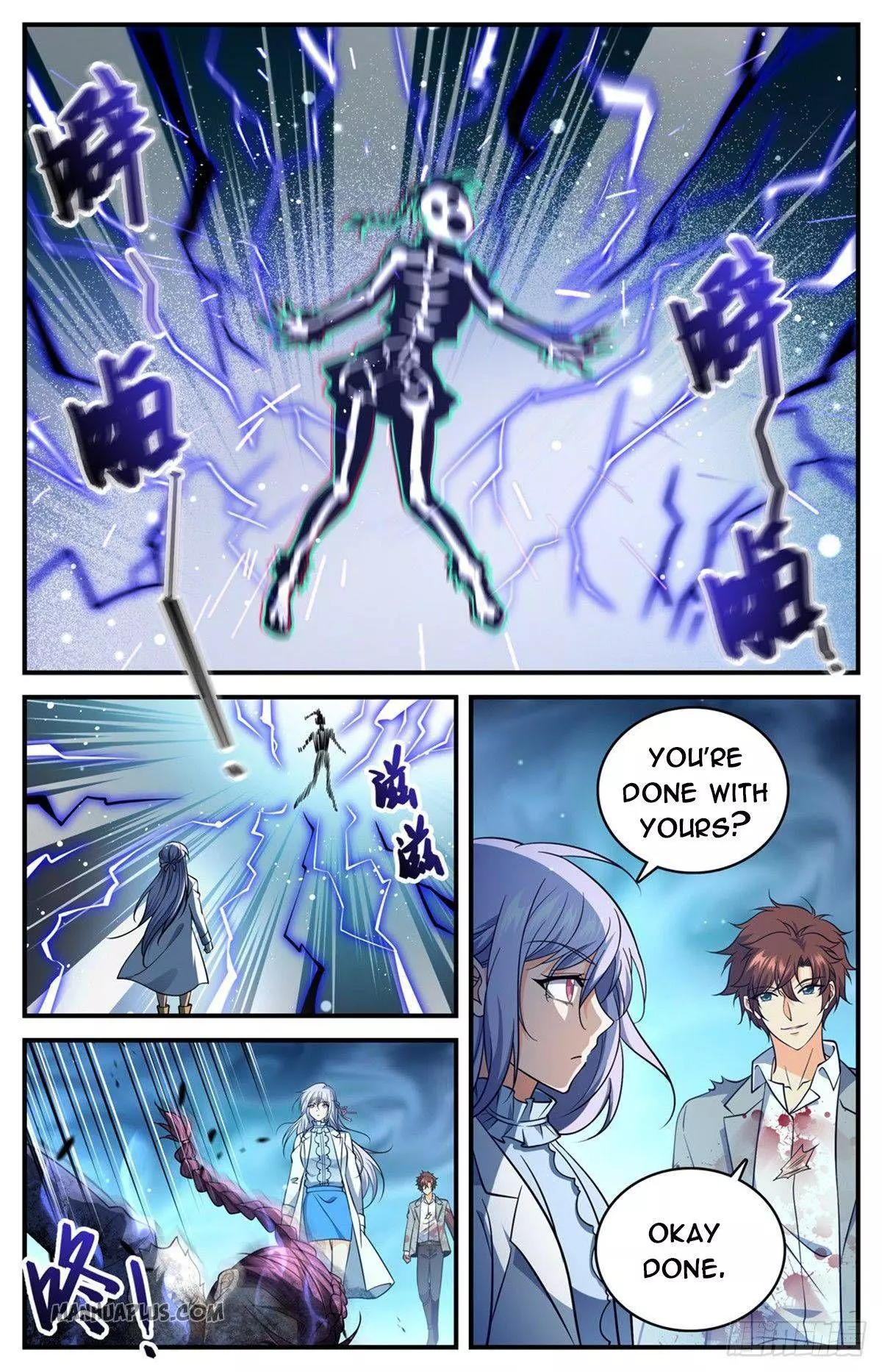 Manga page 11