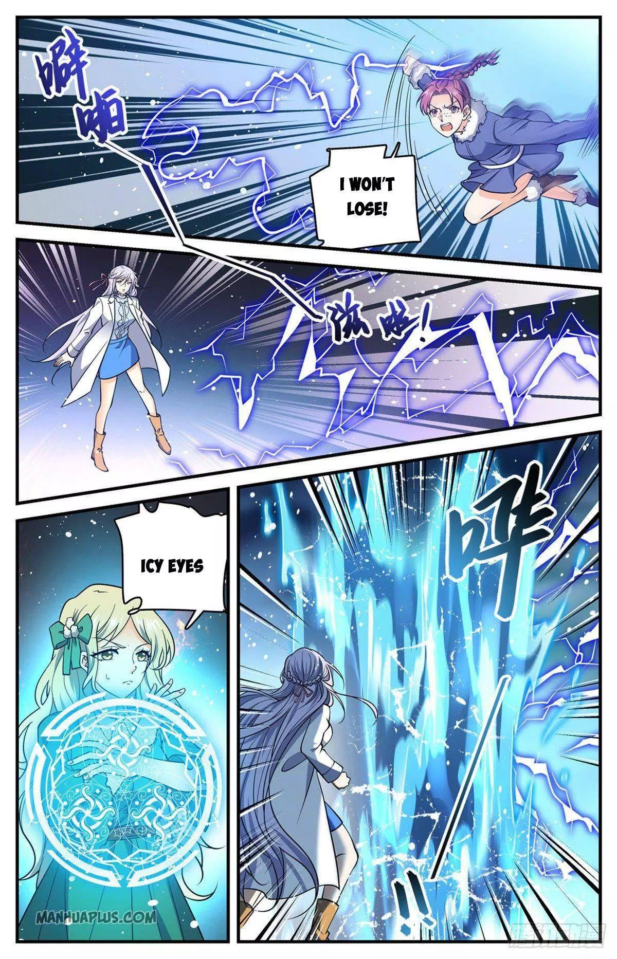 Manga page 9