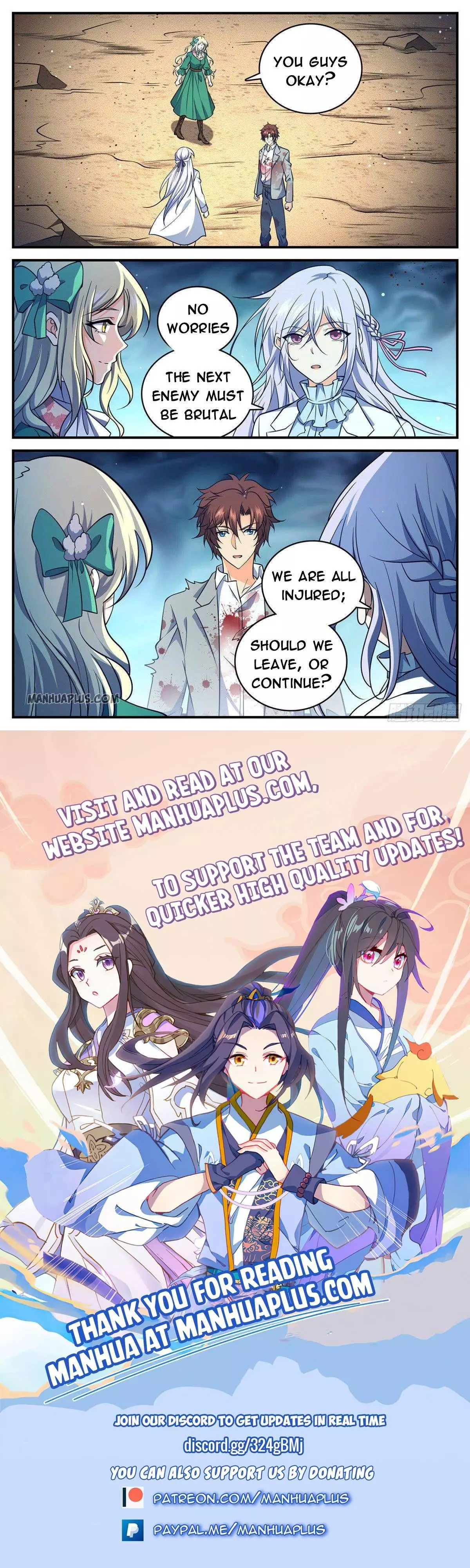 Manga page 12