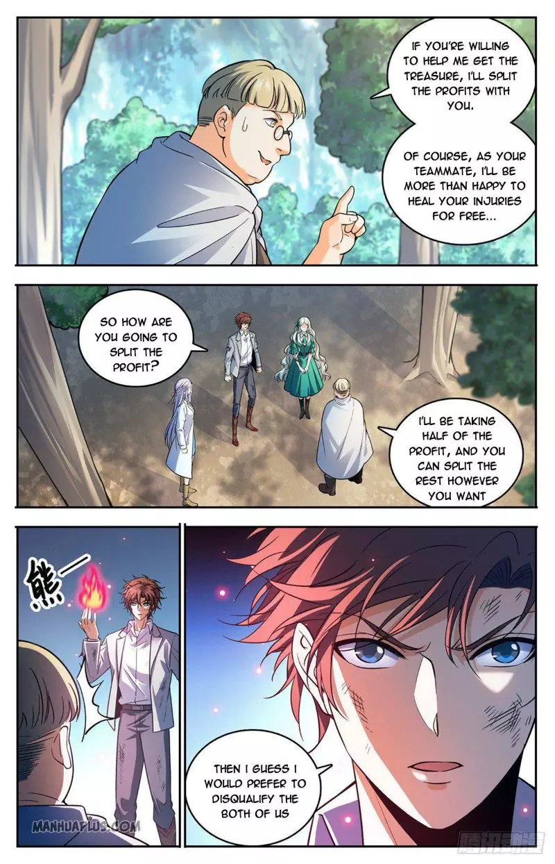 Manga page 2