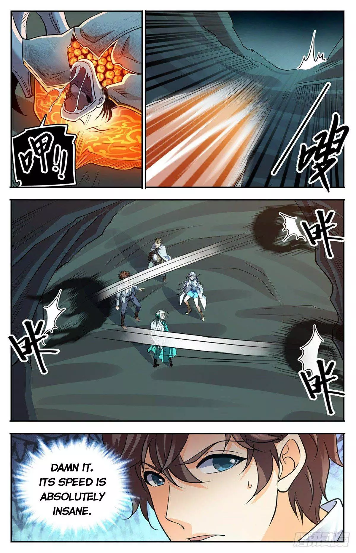 Manga page 10