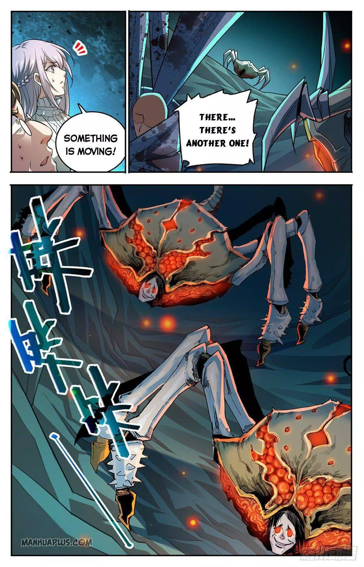 Manga page 8