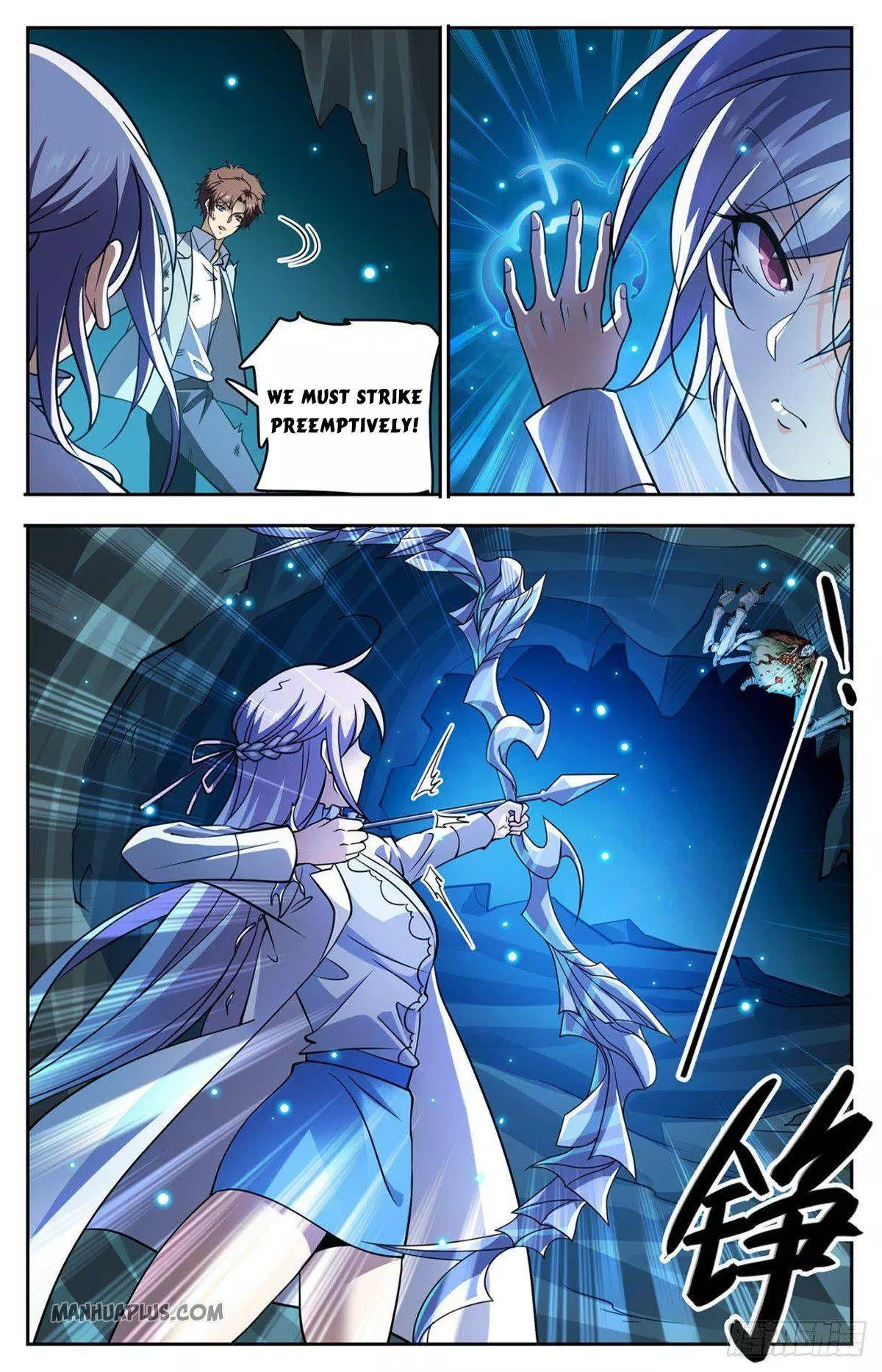 Manga page 11