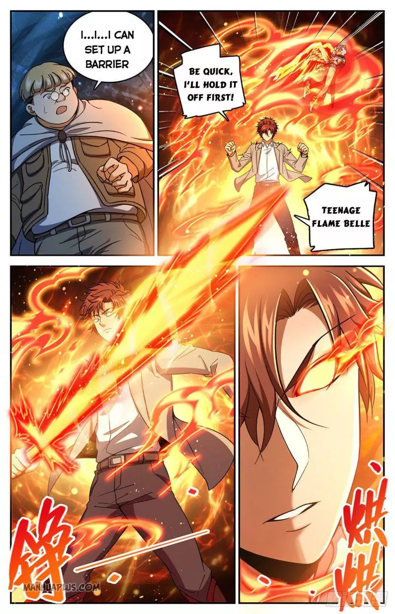 Manga page 7