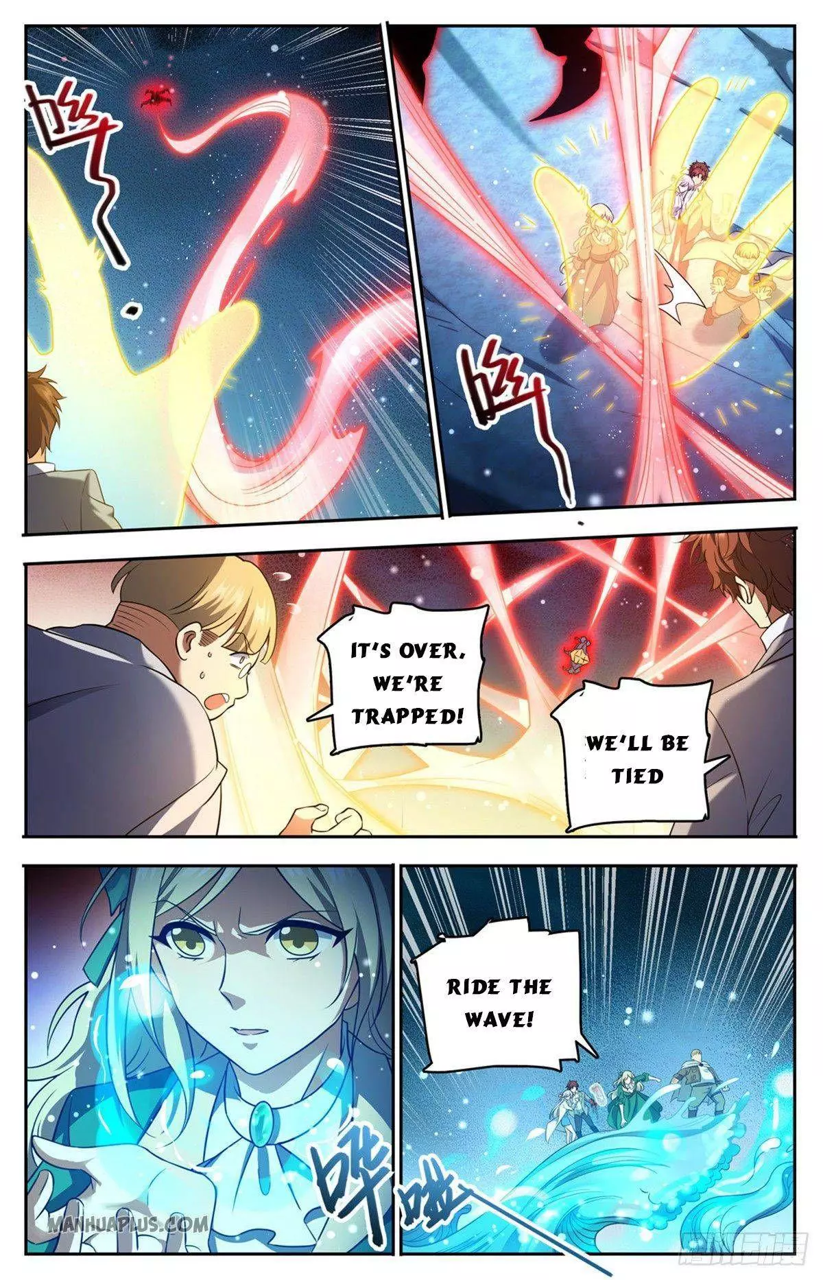 Manga page 3
