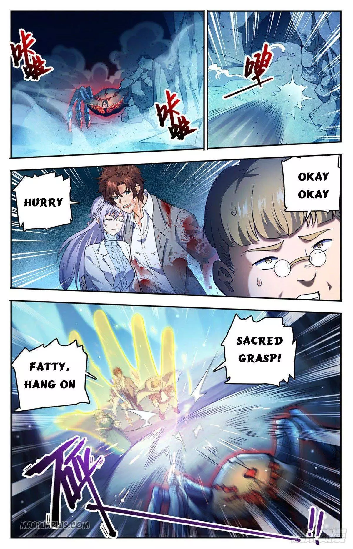 Manga page 2
