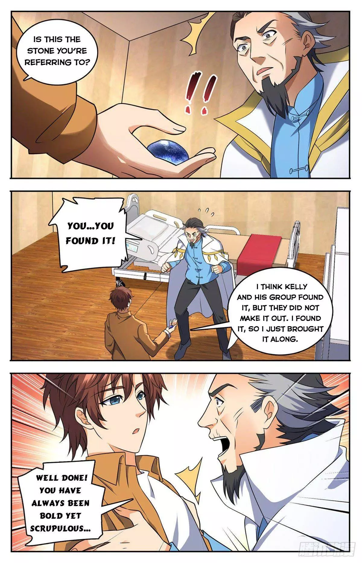 Manga page 13