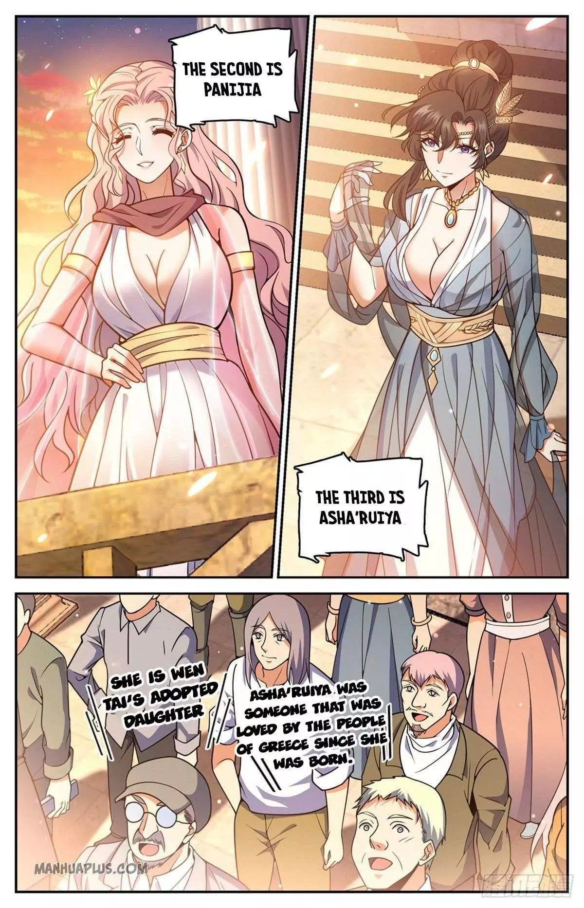 Manga page 9